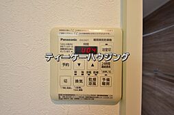 風呂