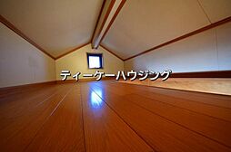 内装