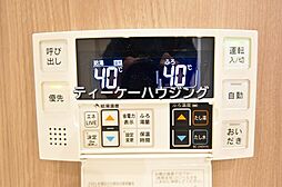 風呂