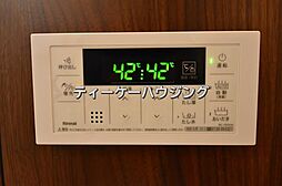 風呂