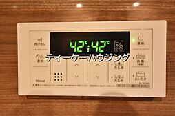 風呂