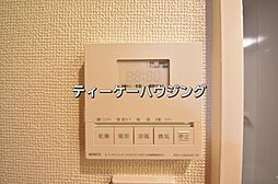 風呂