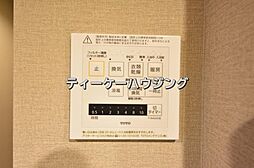 風呂