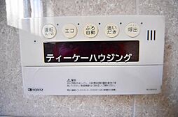 風呂