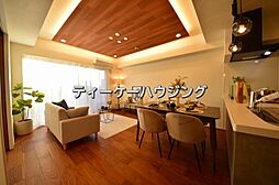 リビング/ダイニングの画像