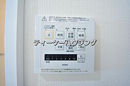 風呂
