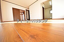 居間