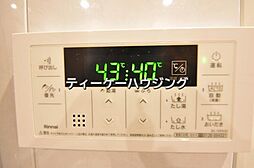 風呂