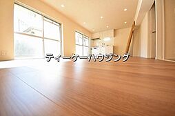 居間