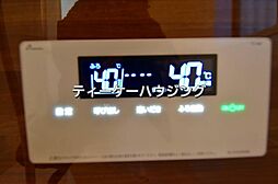 風呂