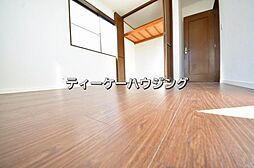 内装