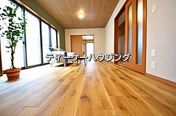 居間