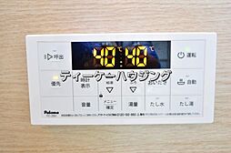 風呂