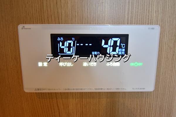 浴室