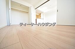 内装