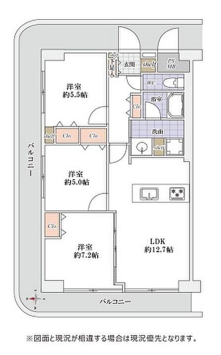 心地の良い空間に生まれ変わりました。