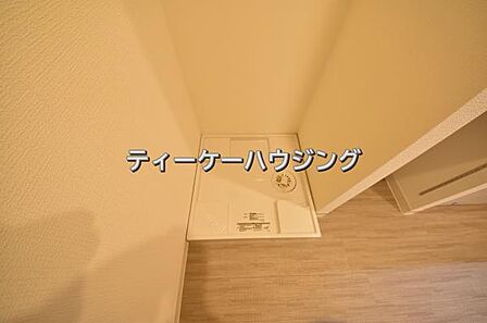 大容量の洗濯機にも対応できる洗濯機置き場を確保。