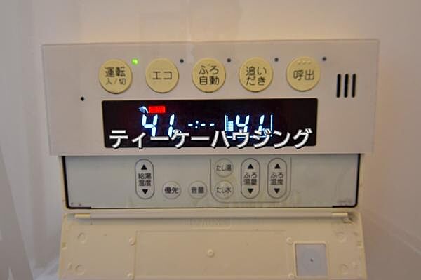 浴室