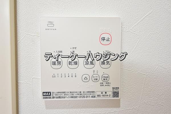 浴室