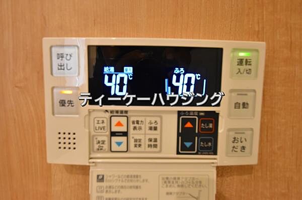 浴室