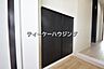 玄関：収納力たっぷり！ゆとりのシューズボックスにはママのブーツもラクラク入ります。