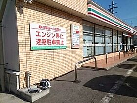 アクティブフロッグ 205 ｜ 大阪府堺市北区百舌鳥梅町3丁48-5（賃貸アパート1K・2階・28.09㎡） その15