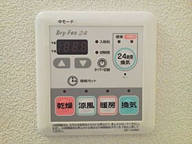 シャーメゾン五月町  ｜ 大阪府堺市堺区五月町（賃貸マンション1LDK・3階・43.43㎡） その15