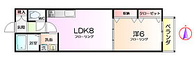 シエル  ｜ 大阪府堺市堺区中田出井町3丁（賃貸アパート1LDK・2階・35.00㎡） その2