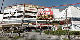 シャトレグランメール A206 ｜ 大阪府堺市北区南花田町（賃貸アパート2LDK・2階・54.00㎡） その7