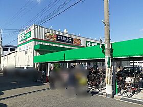 サニーキャンプ　今池 207 ｜ 大阪府堺市堺区今池町1丁4番33号（賃貸マンション1K・2階・29.91㎡） その20