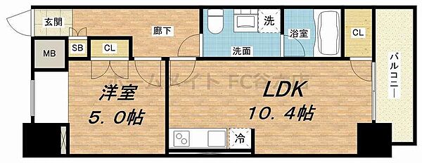 LaDouceur中之島 ｜大阪府大阪市西区土佐堀3丁目(賃貸マンション1LDK・5階・39.60㎡)の写真 その2