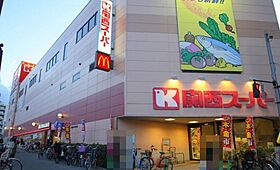 南堀江プライマリーワン  ｜ 大阪府大阪市西区南堀江3丁目9-14（賃貸マンション1R・12階・31.57㎡） その27