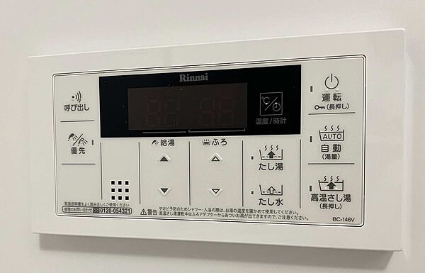 スプランディッド中之島WEST ｜大阪府大阪市福島区玉川3丁目(賃貸マンション1R・4階・30.40㎡)の写真 その20