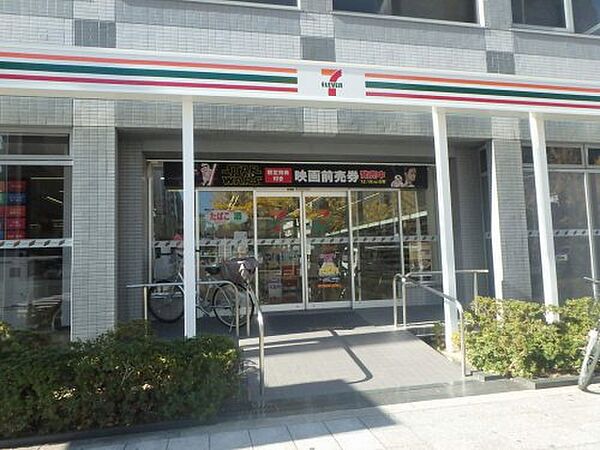 プレディアコート本町 ｜大阪府大阪市西区西本町1丁目(賃貸マンション1LDK・15階・42.40㎡)の写真 その27