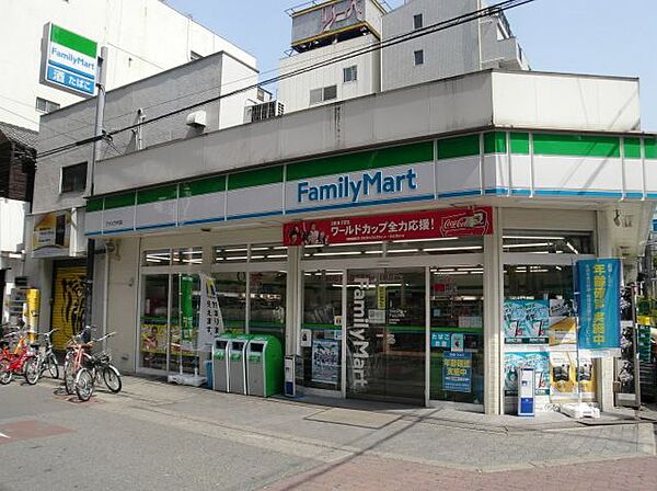 画像28:【コンビニエンスストア】ファミリーマート恵美須西二丁目店まで266ｍ