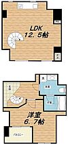 Radiation Court  ｜ 大阪府大阪市天王寺区生玉寺町2-（賃貸マンション1LDK・6階・54.66㎡） その2