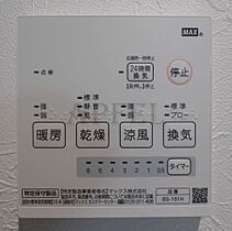 灯-AKARI-  ｜ 大阪府大阪市西区川口1丁目1-11（賃貸マンション1LDK・2階・36.59㎡） その22