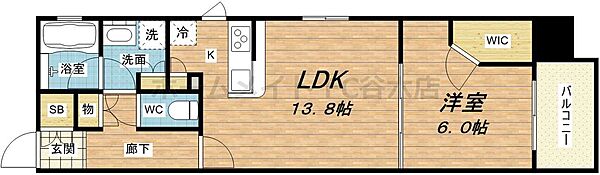 サンクレイドル大手前 ｜大阪府大阪市中央区谷町2丁目(賃貸マンション1LDK・3階・48.75㎡)の写真 その2