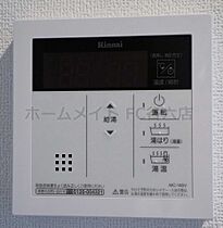 アプリーレ中之島  ｜ 大阪府大阪市北区中之島4丁目（賃貸マンション1LDK・2階・34.36㎡） その22