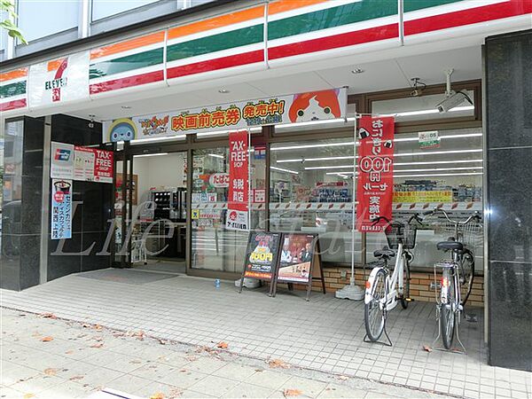 ジュネーゼグラン淀屋橋 ｜大阪府大阪市中央区平野町4丁目(賃貸マンション1DK・13階・30.40㎡)の写真 その27