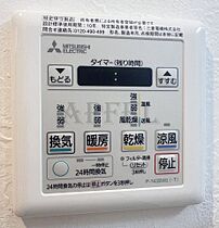 プレジオ布施ASIAN  ｜ 大阪府東大阪市足代北1丁目10（賃貸マンション1LDK・7階・34.31㎡） その21