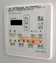 サンカトル  ｜ 大阪府大阪市北区芝田2丁目2-27（賃貸マンション1LDK・5階・55.75㎡） その21