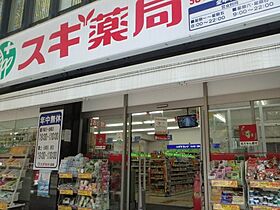 アーバンフラッツ瓦町  ｜ 大阪府大阪市中央区瓦町3丁目（賃貸マンション1DK・8階・35.90㎡） その23