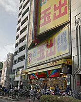 プレジオ恵美須  ｜ 大阪府大阪市浪速区恵美須西1丁目2-13（賃貸マンション1LDK・8階・39.54㎡） その8