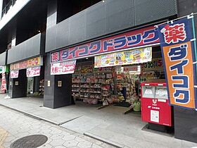 スタシオン梅田イースト  ｜ 大阪府大阪市北区本庄東1丁目22-1（賃貸マンション1K・8階・25.08㎡） その27