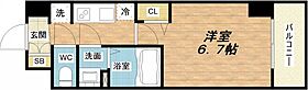 プレサンスOSAKA DOMECITYクロスティ  ｜ 大阪府大阪市西区九条1丁目5-14（賃貸マンション1K・14階・22.80㎡） その2