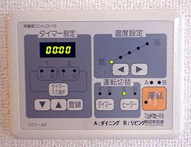 N4.TOWER  ｜ 大阪府大阪市北区中之島4丁目3-20（賃貸マンション2LDK・18階・77.79㎡） その14