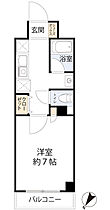 ラナップスクエア東梅田  ｜ 大阪府大阪市北区浮田1丁目4-13（賃貸マンション1K・6階・23.92㎡） その2