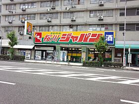 ララプレイス難波メティス  ｜ 大阪府大阪市浪速区稲荷2丁目3-28（賃貸マンション1K・7階・21.75㎡） その29