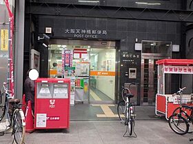 アーバネックス南森町EAST  ｜ 大阪府大阪市北区天神橋2丁目北2-21（賃貸マンション1LDK・6階・32.67㎡） その11